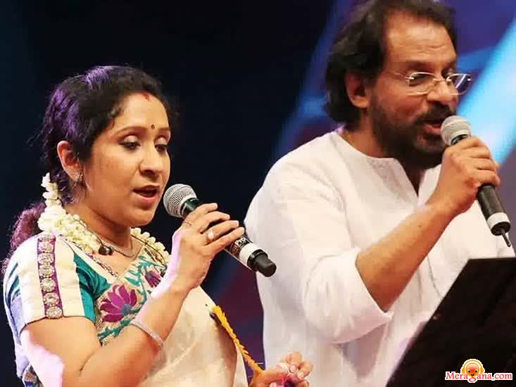 Poster of K J Yesudas & Sujatha